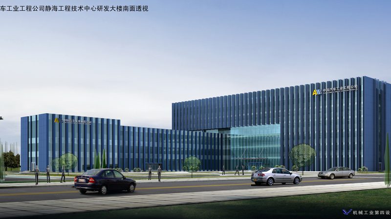 大型机械加工精度等级影响因素探析