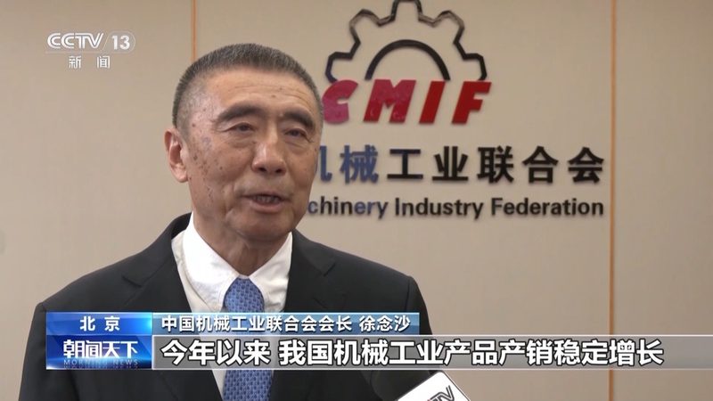 广东机械手臂维护周期